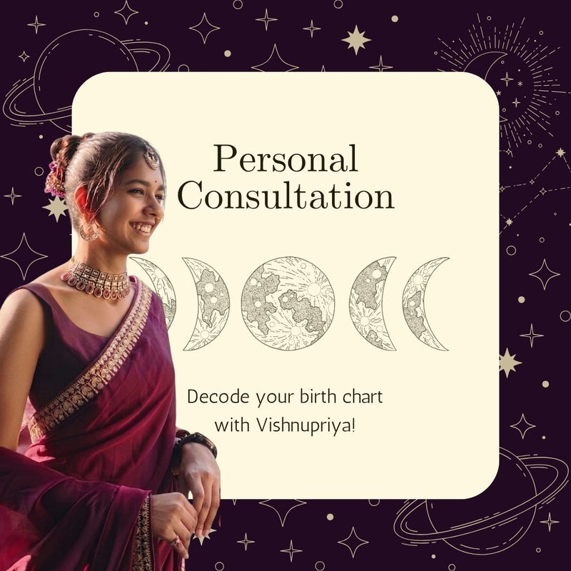 Personal Consultation